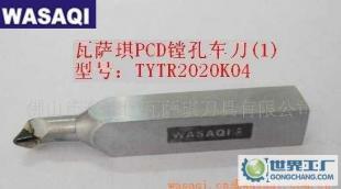 CBN刀具与镗刀 选购指南、价格因素与优质厂家推荐